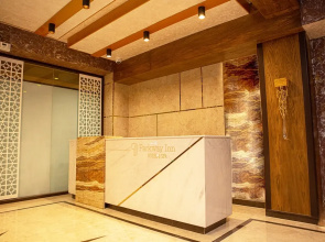 Отель Parkway Inn Hotel & Spa