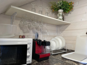 Дом  Семейный с террасой