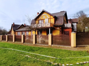 Гостевой дом Дикий Берег