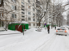 Студия Riva Apart Piece of Provence