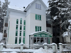 Chyiran Cheget Guest House