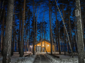 База Отдыха Discovery Боровое