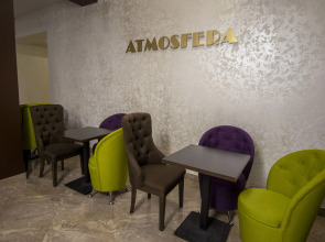 Отель Атмосфера