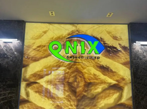 Отель Оникс