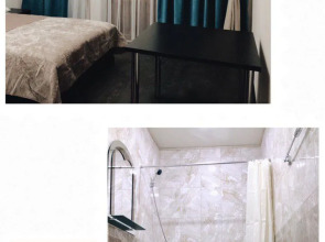 Отель Нартон