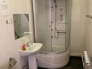 Мини-отель Солнечная горка