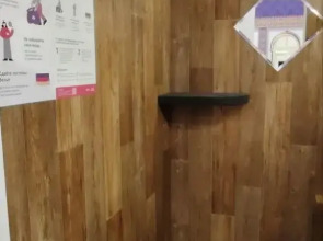 Отель Капсульный RecоRoom Sonnik аэропорт Владивосток