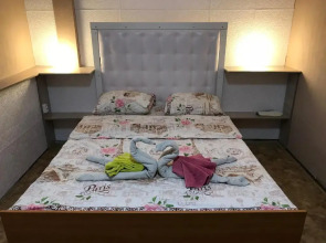 Гостевой дом Парижский Двор