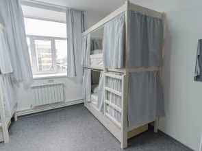 Хостел The Best Time