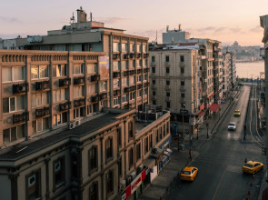 Отель  Felicity Istanbul
