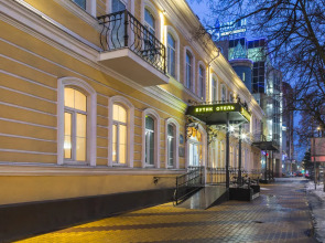 Бутик-отель Щепкинъ