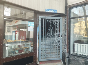 Хостел Meeting Place Bishkek
