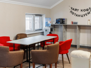 Хостел HohlÆnd