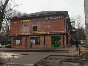 Хостел Вежливый Лось на Ботаническом Саду