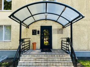 Мини-отель Эль