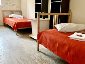 Хостел Вавилон