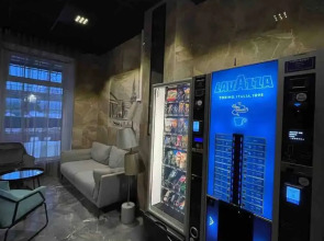 Апартаменты Green And Blue 1