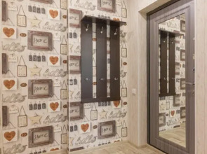 Квартира День и ночь 1