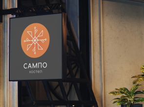 Хостел Сампо