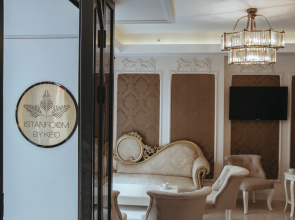 Отель Istanroom by KEO
