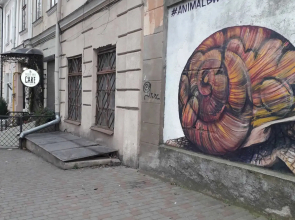 Yevreiska 29 Apartments