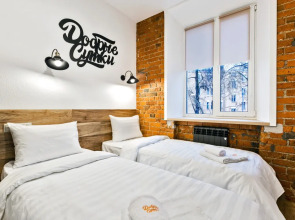 Квартира 5 Революционный проспект 25/12