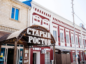 Гостиничный Комплекс Старый Ростов