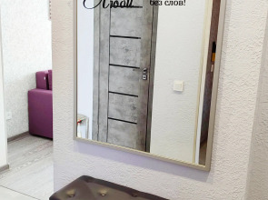 Апартаменты Двухкомнатные Анастасия у Южного Вокзала