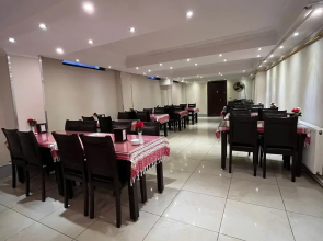 Отель Red White