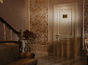 Мини-отель Gold city