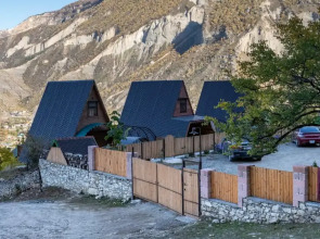 Гостевой дом Сиреневый рассвет