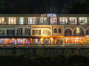 ARTapart Apart-Hotel