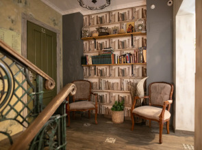 Отель Честный Чехов