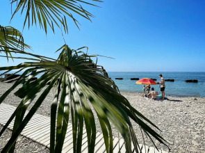 Гостевой дом Happy rabbit