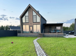 Ambarn Private House 1