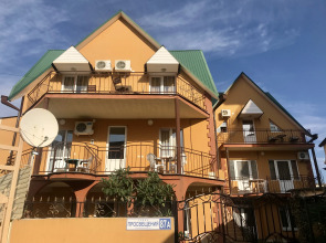 Dom S Delfinami Guest House