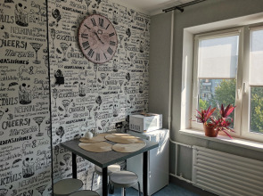 Uyutnaya Kvartira Na Generala Butkova	