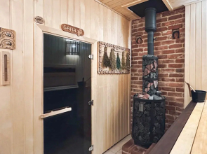 Uyutnyiy domik s baney Guest House