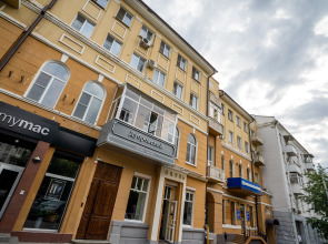 Бутик-отель Дубровский