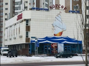 Отель Корсар