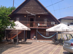 Bo Haus Guest House