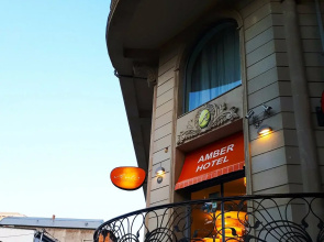Отель Amber