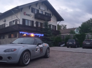 Гостевой дом Country House