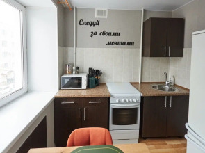 Квартира рядом с Кремлем на набережной