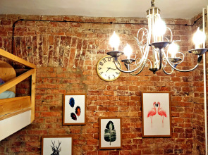 Апартаменты Old Vladivostok