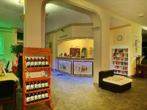 Апарт-Отель Bella Bravo