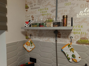 Апартаменты Живи Уютно в Центре