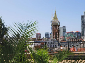 Отель Old Garden