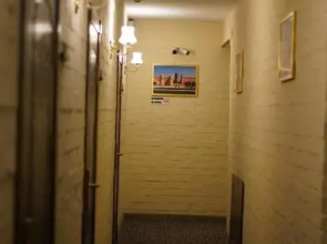 Отель Moji Tashkent