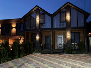 Гостевой дом Golden House